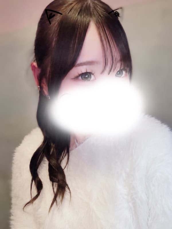 なー