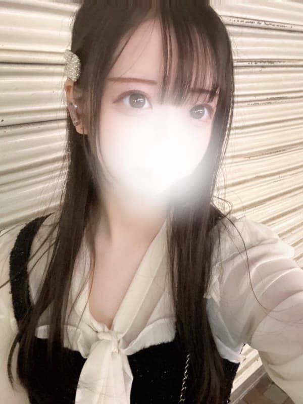 もな