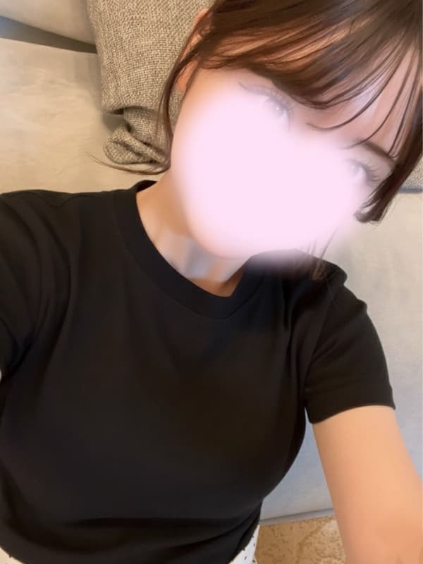 はる