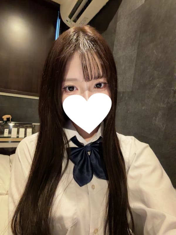 かな